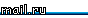 Рейтинг@Mail.ru