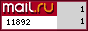 @Mail.ru